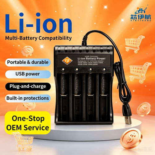 เครื่องชาร์จแบตเตอรี่ลิเธียมไอออน 4 ช่อง ยี่ห้อ Xinyihang รองรับ 18650/14500 ชาร์จเร็ว USB ตัดไฟอัตโนมัติ ป้องกันการชาร์