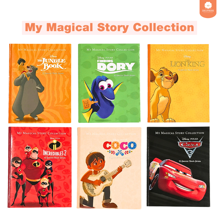 นิทานปกอ่อน Disney;My Magical Story Collection
