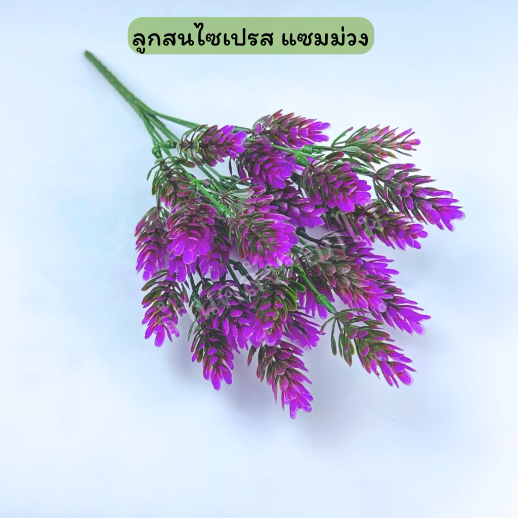 พร้อมส่งจากไทย กิ่งแซมสน ช่อสน ใบไม้ประดิษฐ์ ช่อดอกไม้ รูปที่ 6