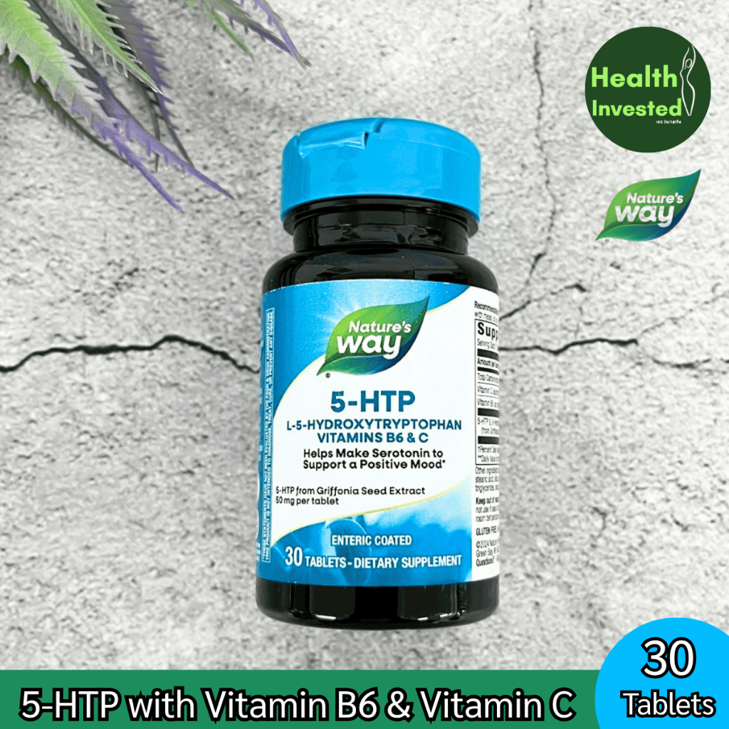 <Nature's Way> 5-HTP with Vitamin B6 & Vitamin C , 30 Tablets สารสกัดเมล็ดกริฟโฟเนีย