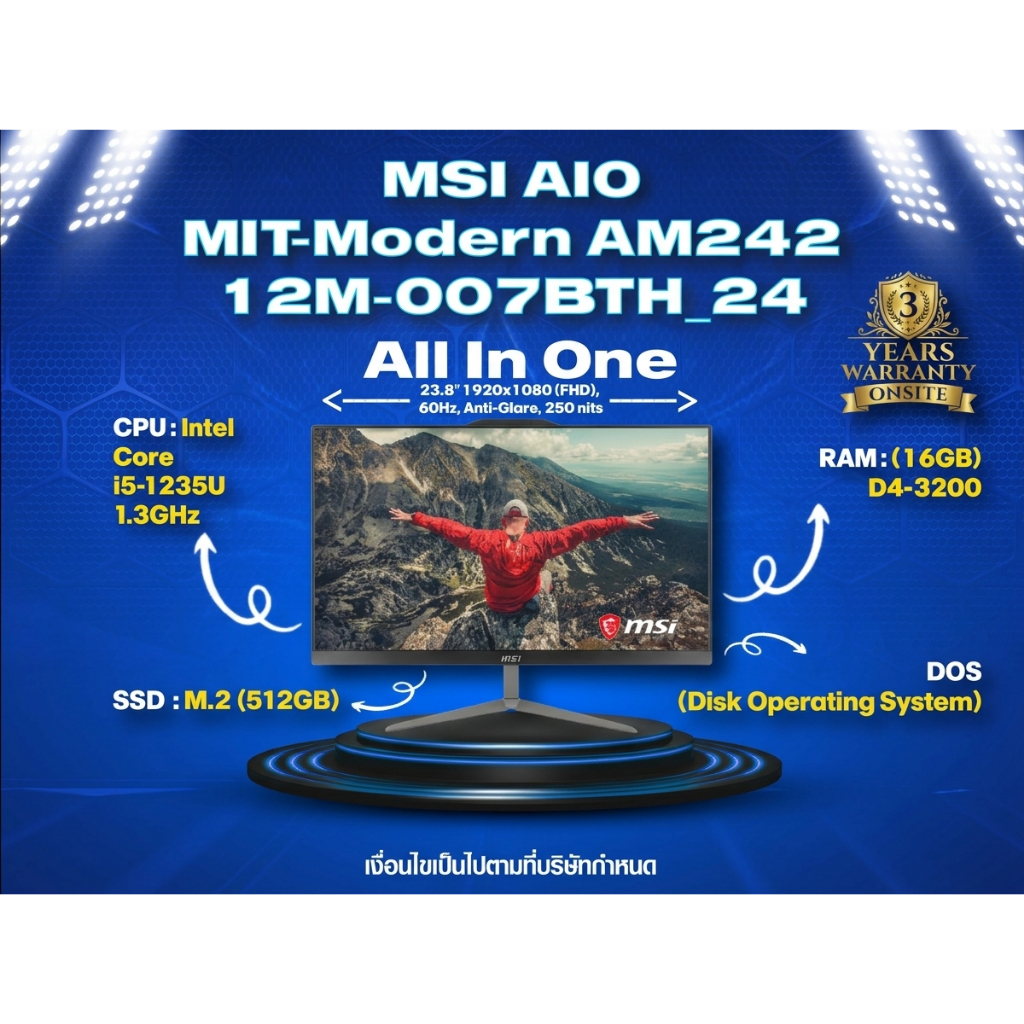 All-in-One MSI Modern AM242 12M i5-1235U/16GB D4-3200/512GB