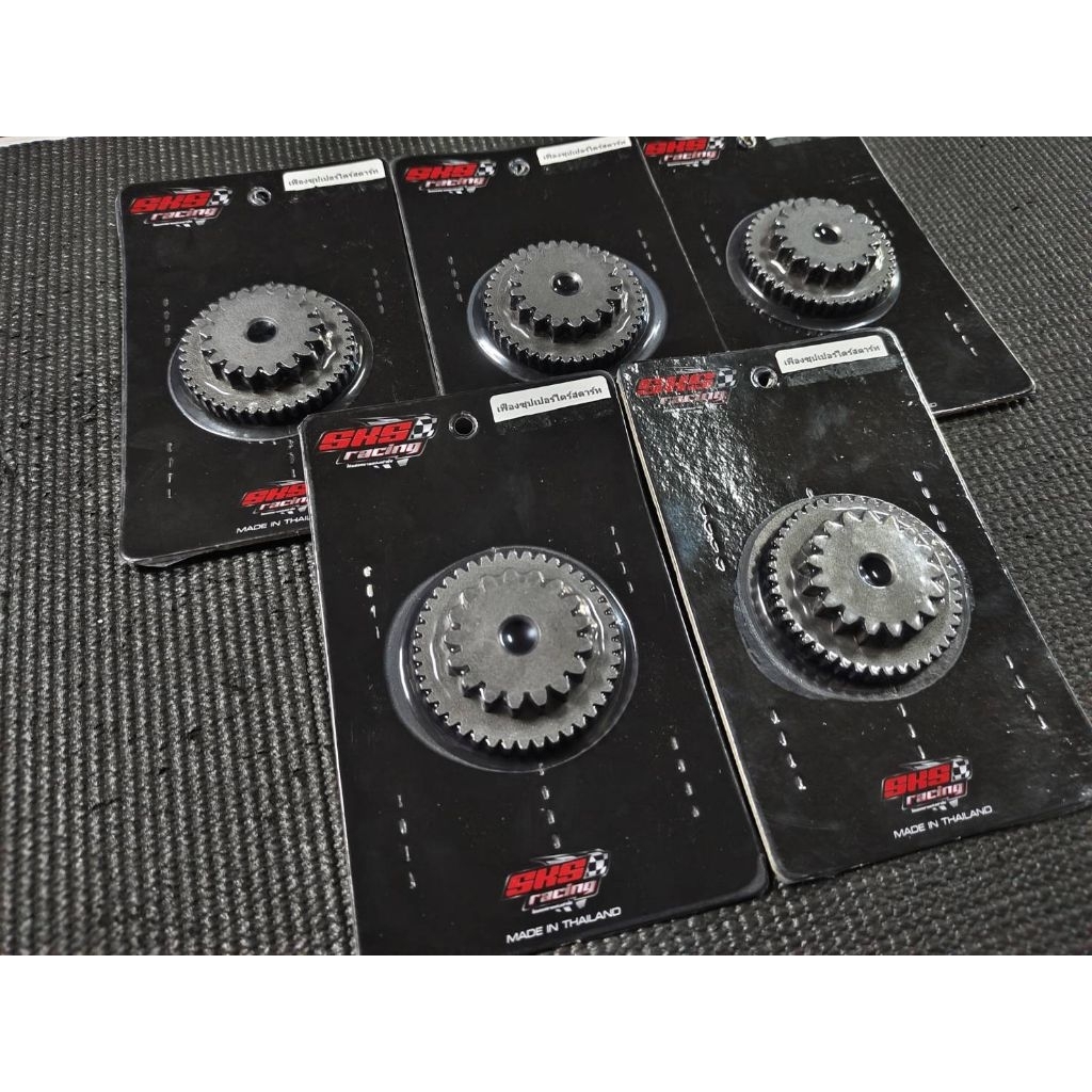 เฟืองสตาร์ท W125 SKSเฟืองโต ใส่กับไดร์สตาท ทรงฟอซ่าทุกแบรนที่ทำมาใส่เวฟได้ทั้งหมด)  งานหนา เหล็กแข็งสินค้าคุณภาพ