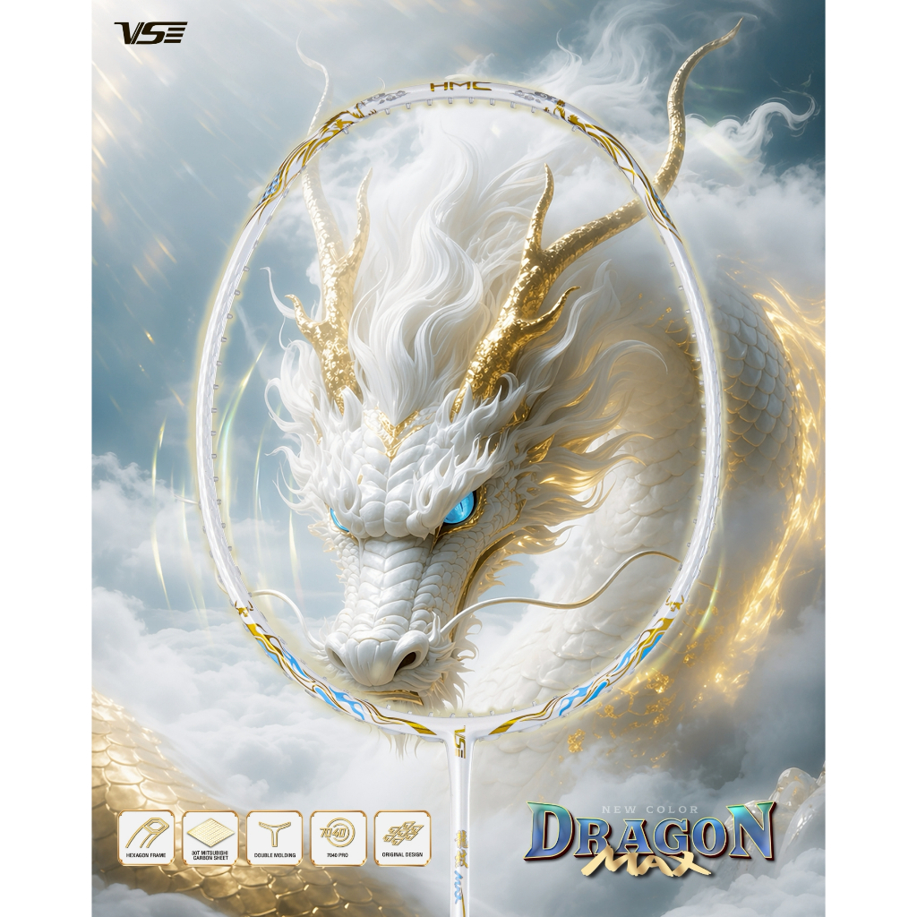(ใหม่ล่าสุด) ไม้แบดมินตัน VS รุ่น DRAGON MAX (4U) Badminton Racket