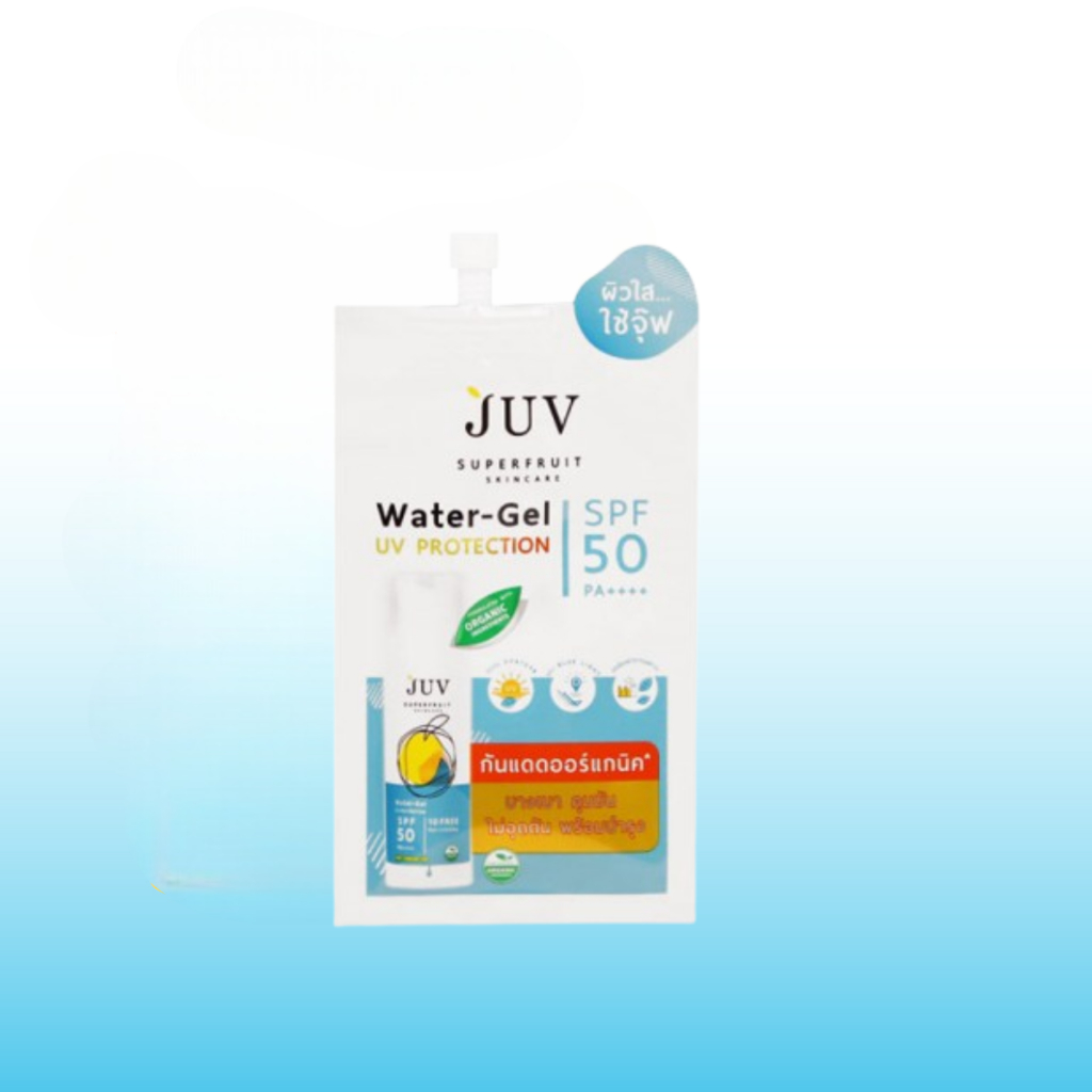 [  สินค้า GWP ห้ามกดสั่งซื้อ ]  Juv Water Gel UV Protection SPF50 PA++++กันแดดพกพา 7 ml