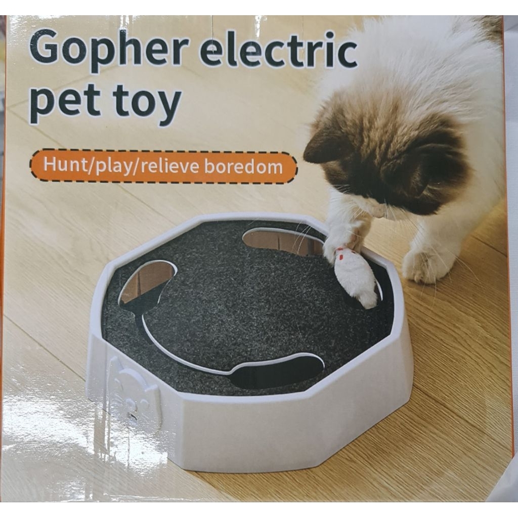 ของเล่นแมวไฟฟ้า​ หนูวิ่งอัตโนมัติ​ มีเสียงร้อง