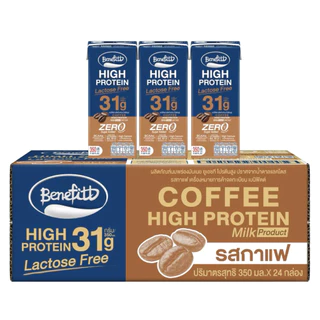 [3 กล่อง] Benefitt High Protein เบนิฟิตต์ ไฮโปรตีน นมโปรตีนสูง 31g หมดอายุเดือน 01/2027