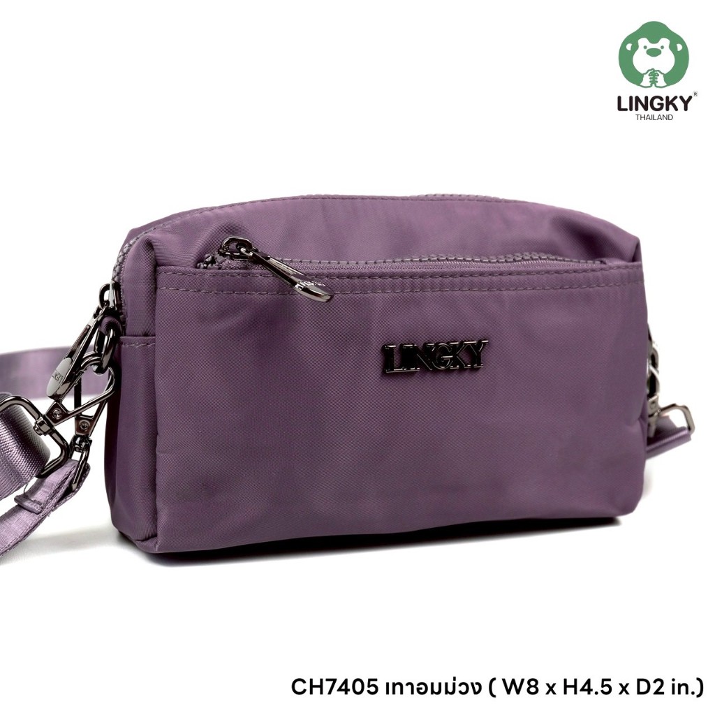 กระเป๋าสะพายข้าง กระเป๋าคล้องมือ รุ่น CH-7405 ยี่ห้อ LINGKY #มีเก็บปลายทาง #สีพาสเทล