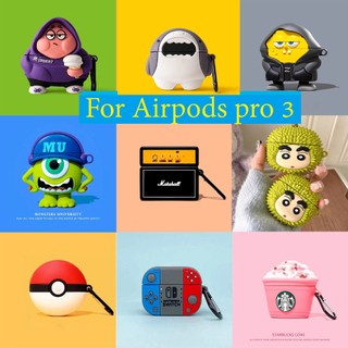 【เคส สำหรับ  Pro 3 】เคส สำหรับ Airpods pro 3 ลายสวยน่ารักมาก สำหรับ Airpods Case