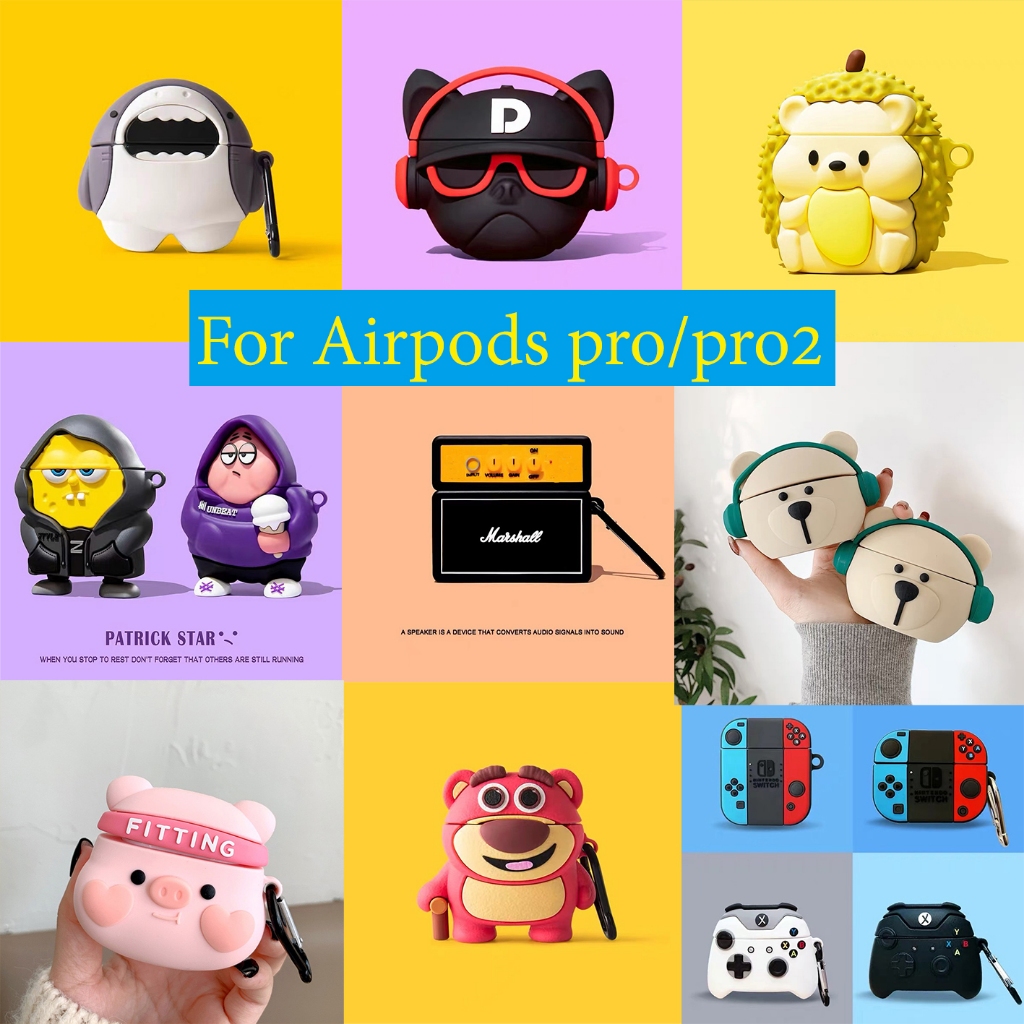 【เคสหูฟัง pro/pro 2】เคสหูฟัง สำหรับ Airpods pro/pro 2