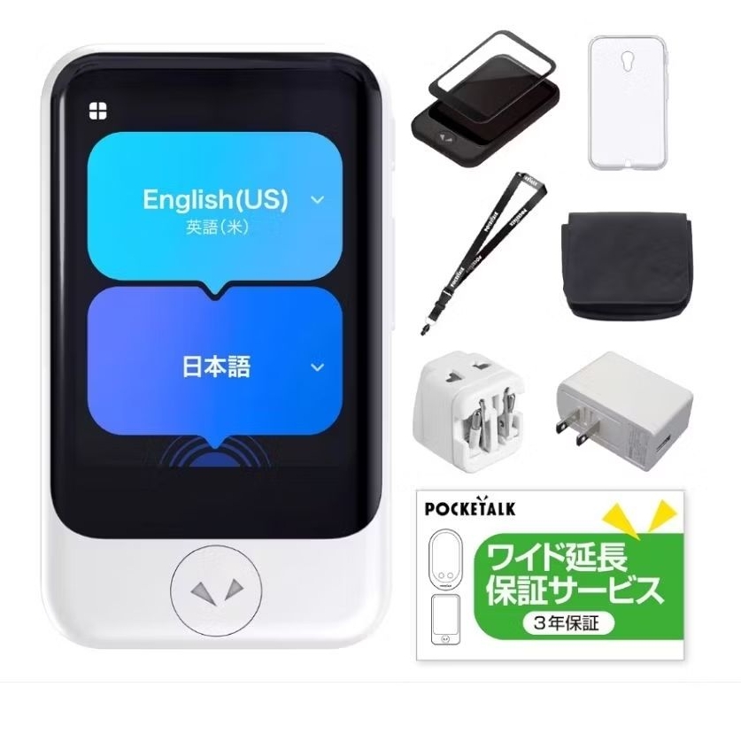 [🇯🇵Japan Direct] POCKETALK S2 AI Translator White (PTS2-W) 2-Year Global SIM 【7-Piece Luxury Bundle 