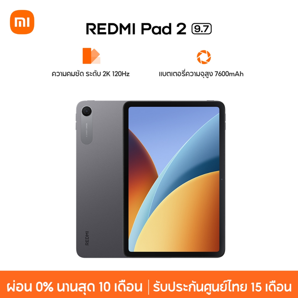 [Xiaomi 17T series Free Gift] Xiaomi OpenWear Stereo Cosmic Gray/ Redmi Pad 2 9.7 Graphite Gray 4G/128G