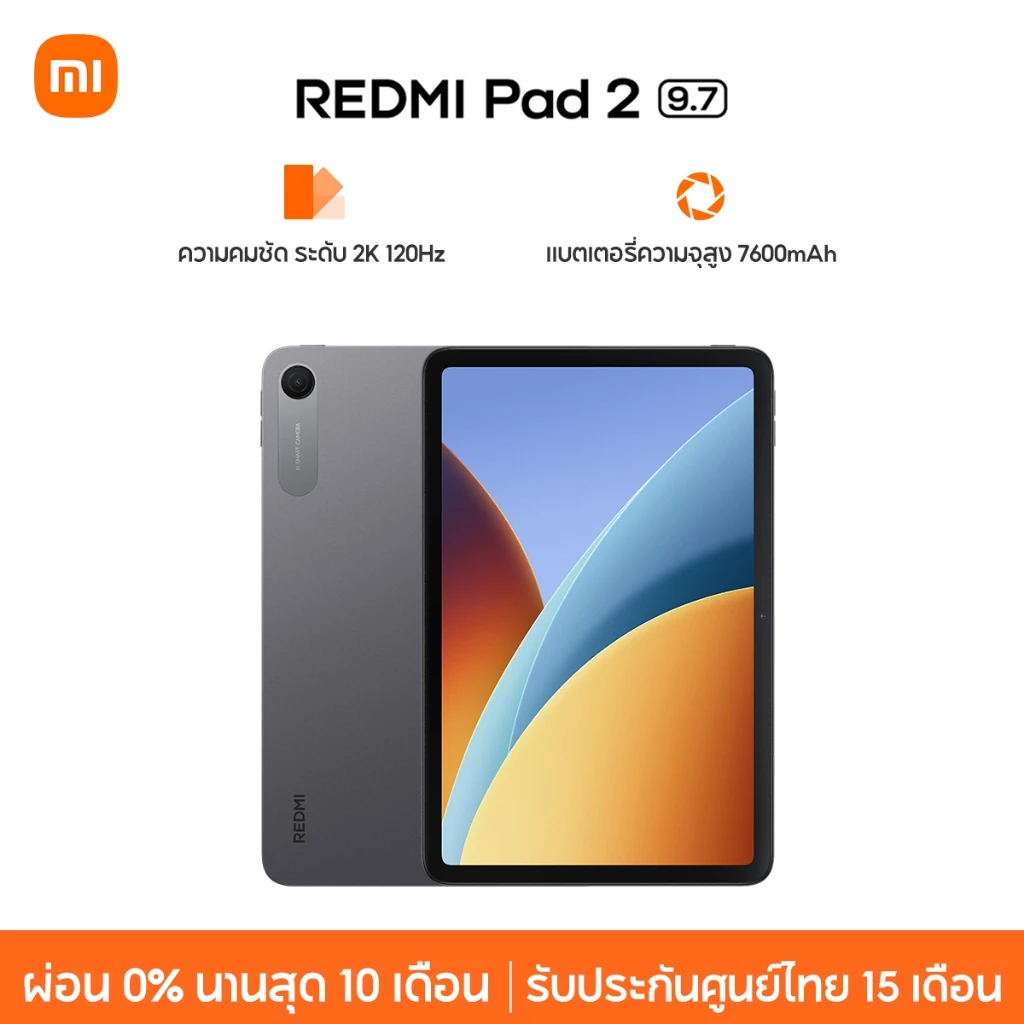 [Xiaomi 17T series Free Gift] Xiaomi 17T Series BlackPack