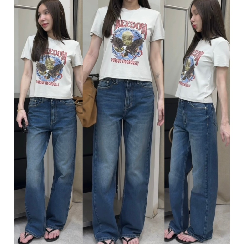 VIPH - JEANS กระบอกกลาง VP162
