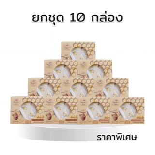 ยกชุด10กล่อง ชิฟฟอนกล่องเล็ก4ชิ้น 10กล่อง ราคาส่ง