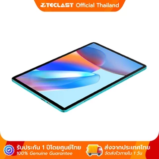 🇹🇭 Teclast P33 แท็บเล็ต│จอ 10.1 นิ้ว│Allwinner A333│RAM 9GB (3GB+6GB)+ROM 64GB │Android 15 แบตเตอรี่ 6000mAh│ประกัน 1ปี