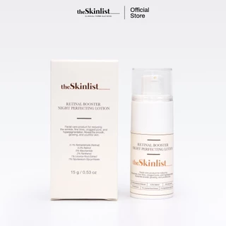 [Not For Sale] - The Skinlist Retinal Booster Night Perfecting Lotion (ขนาด 15 กรัม)