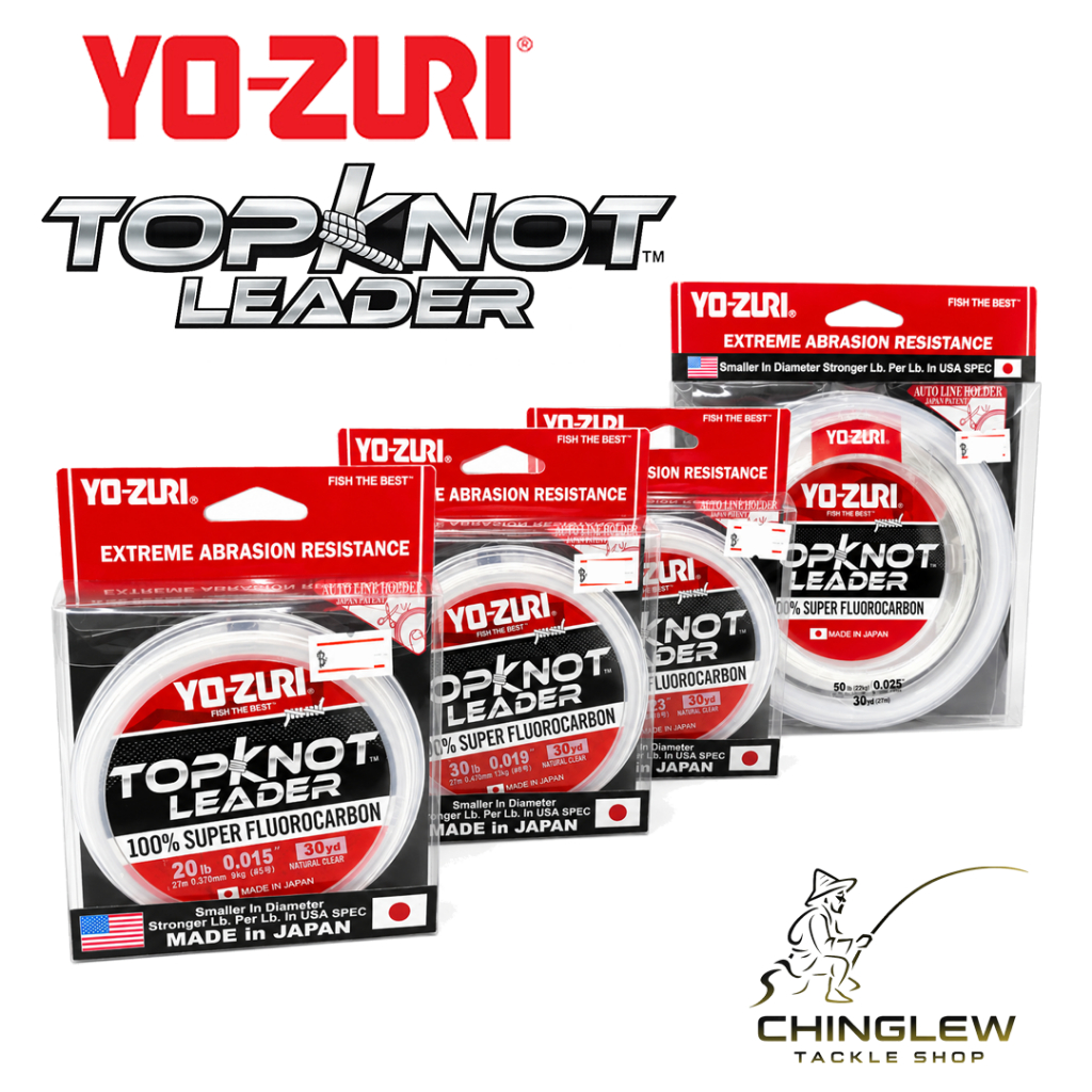 สายหน้า YO-ZURI TOPKNOT LEADER สายฟลูออโรคาร์บอนแท้ แรงดึงสูง ยาว 30 หลา