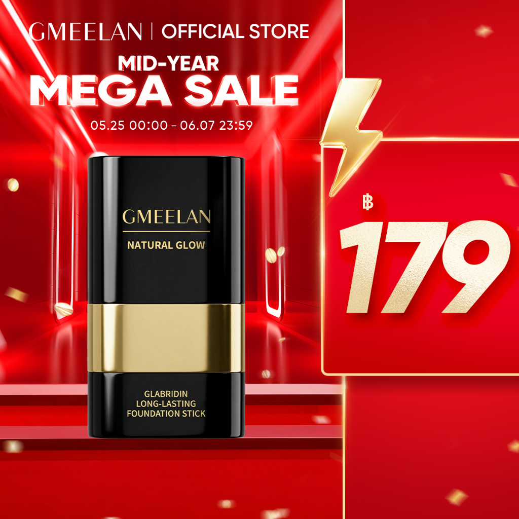 GMEELAN GLABRIDIN LONG-LASTING FOUNDATION STICK