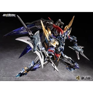 (พร้อมส่ง) Motor Nuclear 1/100: MNP-XH16 Dian Wei