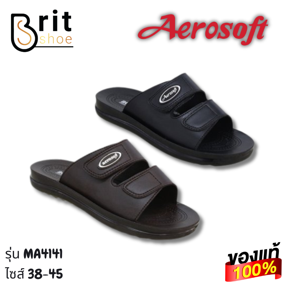 AEROSOFT A4141 รองเท้าแตะผู้ชาย รองเท้าแอร์โร่ซอฟ