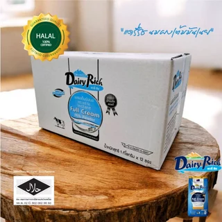 1 ลัง (12 ซอง) Dairy Rich แดรี่ริช นมผงเต็มมันเนย (Instant Full Cream Milk Powder)