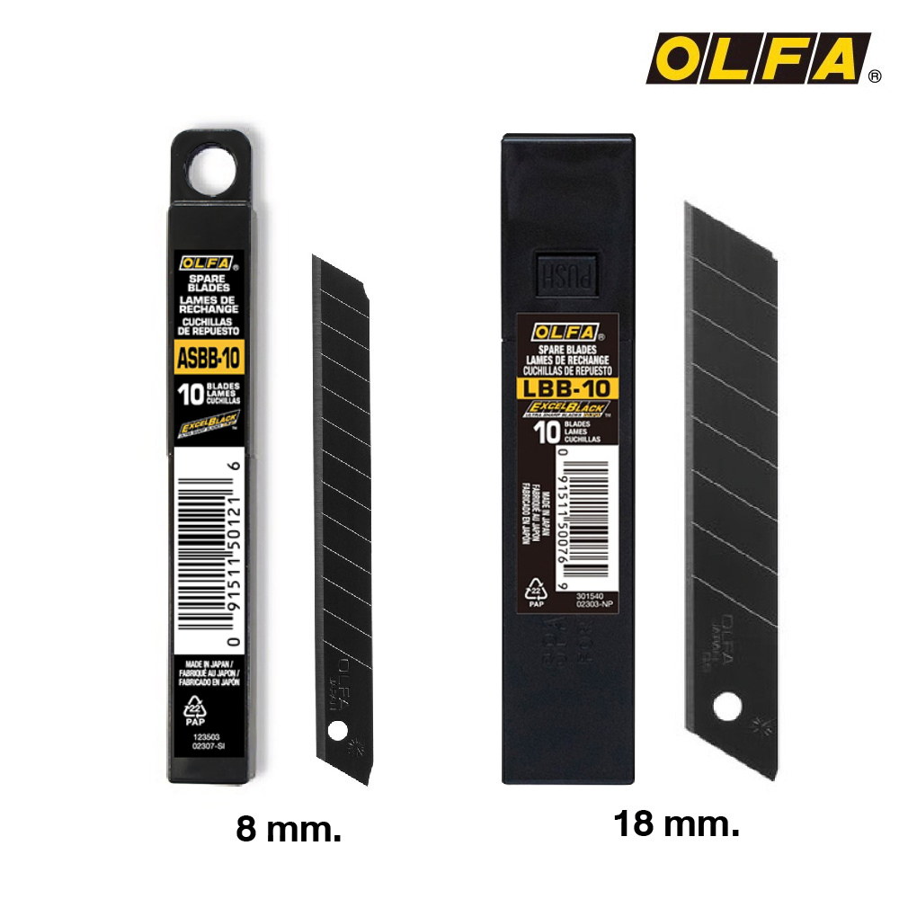 ใบมีดคัตเตอร์ สีดำ OLFA  ของแท้ คมมาก!! Cutter Blade เล็ก ASBB-10 (9 มม.) , ใหญ่ LBB-10 หลอด 10 ใบ [S24]