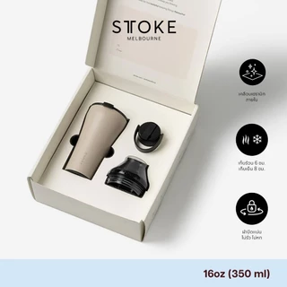 STTOKE - Thirst Aid Kit แก้ว Commuter Cup พร้อม Hydrate+ Sports Lid ขนาด 16oz