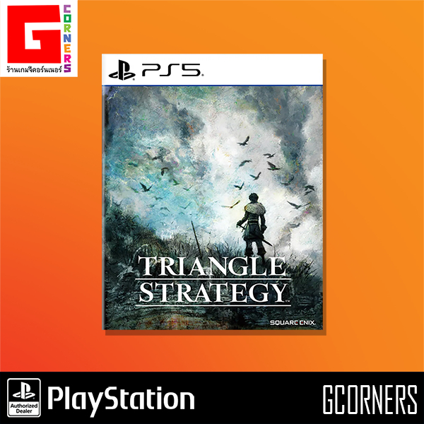 PS5 : เกม Triangle Strategy ( Zone 3 )
