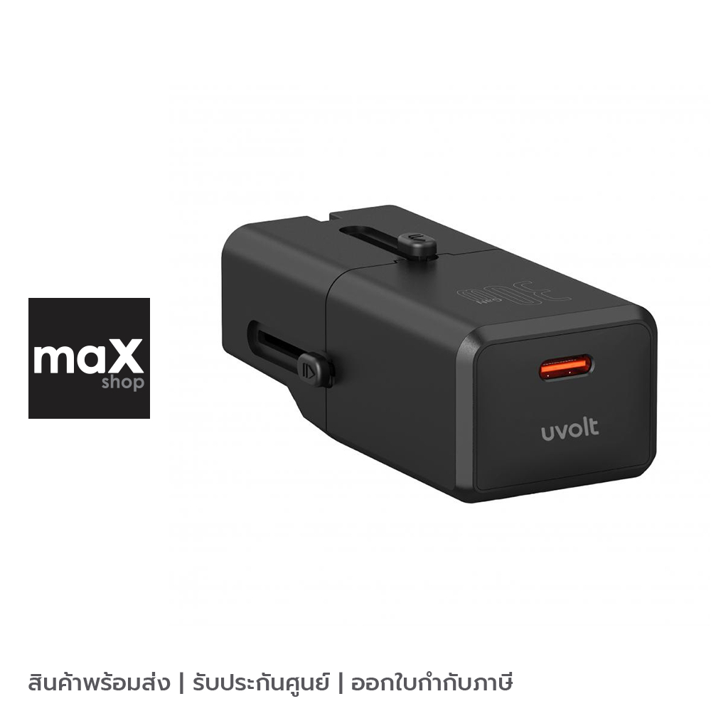 Uvolt หัวแปลงปลั๊กไฟ Universal Travel Adapter 30W สีดำ รุ่น UVTA-01