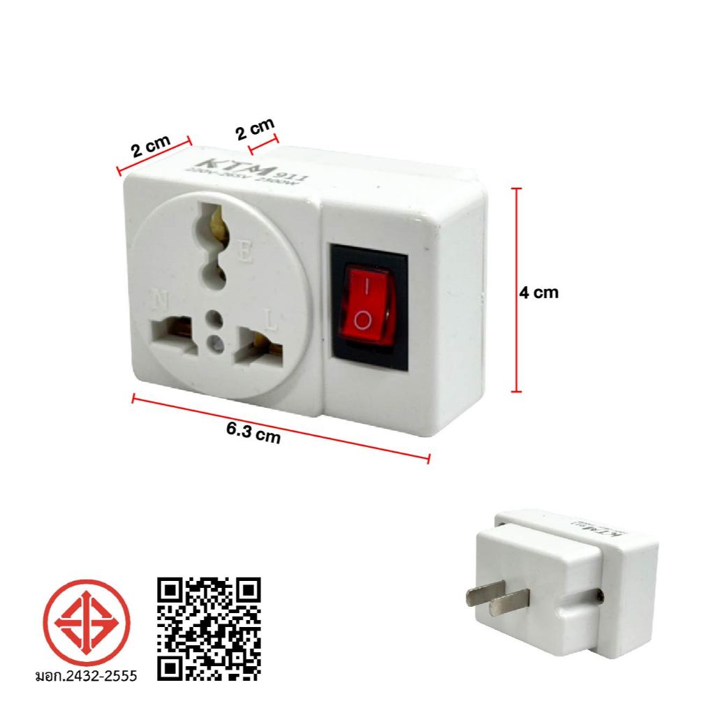 ปลั๊กไฟ USB2ช่อง ที่แขวนปลั๊กพ่วง ปลั๊กสายต่อพ่วง 2000Watts 220V