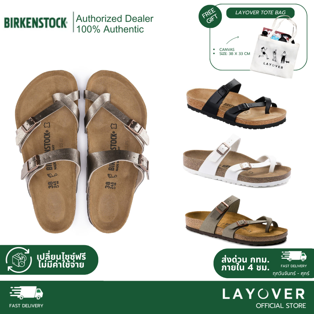 [ส่วนลด30% 68XTRA30N] BIRKENSTOCK รุ่น Mayari Birko-Flor Black และ Nubuck Stone รองเท้าแตะแบบหนีบ  Unisex