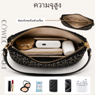 COWEC&YCAKI กระเป๋าสะพายข้างผู้หญิงแฟชั่น กระเป๋าถือ ผู้หญิง กระเป๋า กระเป๋าเก๋ๆ กระเป๋าเบาๆ