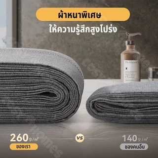 ม่านอาบน้ำกันน้ำ ขนาด 180x180 ซม. มีแม่เหล็กดูดทั้งสองข้าง พร้อมตะขอ เหมาะใช้ในห้องน้ำหรือแบ่งพื้นที่ภายในห้อง
