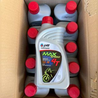[1 ขวด] น้ำมันเครื่องมอเตอร์ไซค์ ปตท. 4T Maxspeed 0.8 ลิตร (4T แมกซ์สปีด) น้ำมันเครื่อง พร้อมส่ง