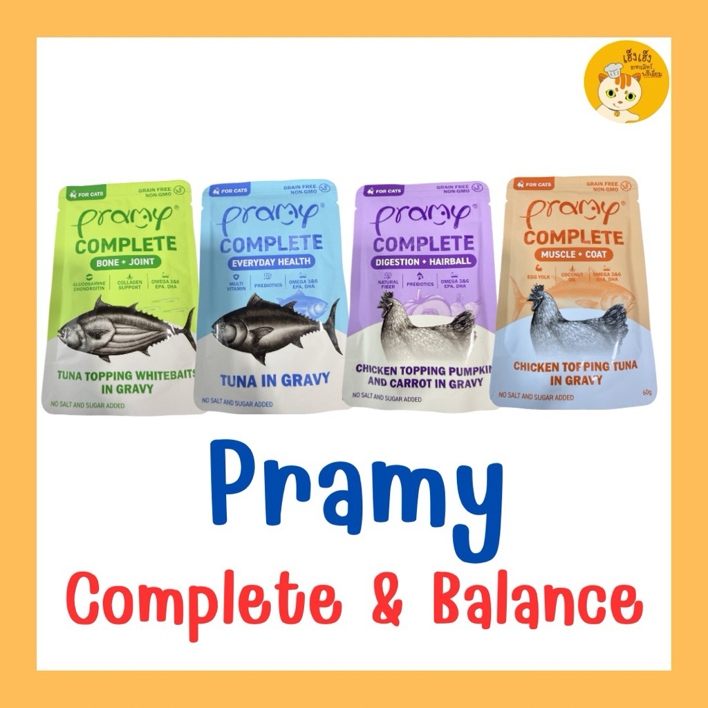 [1 ซอง] Pramy อาหารเปียกแมวพรามี่ สูตร Complete & Balance ขนาด 60 กรัม