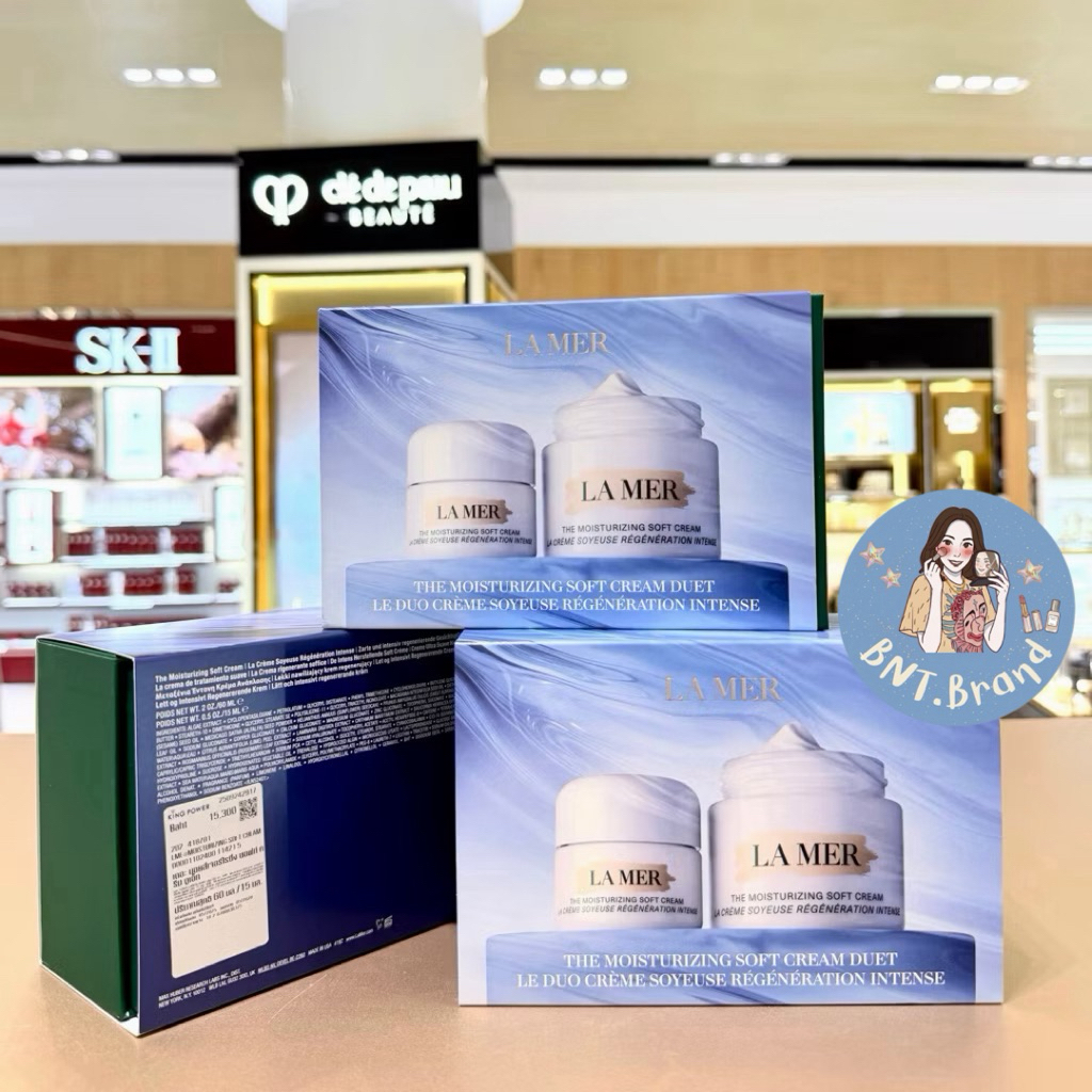 💥พร้อมส่ง💥 La Mer The Moisturizing Soft Cream 30ml./60ml./100ml. (แท้ 💯 ป้ายห้าง /ป้ายคิง)