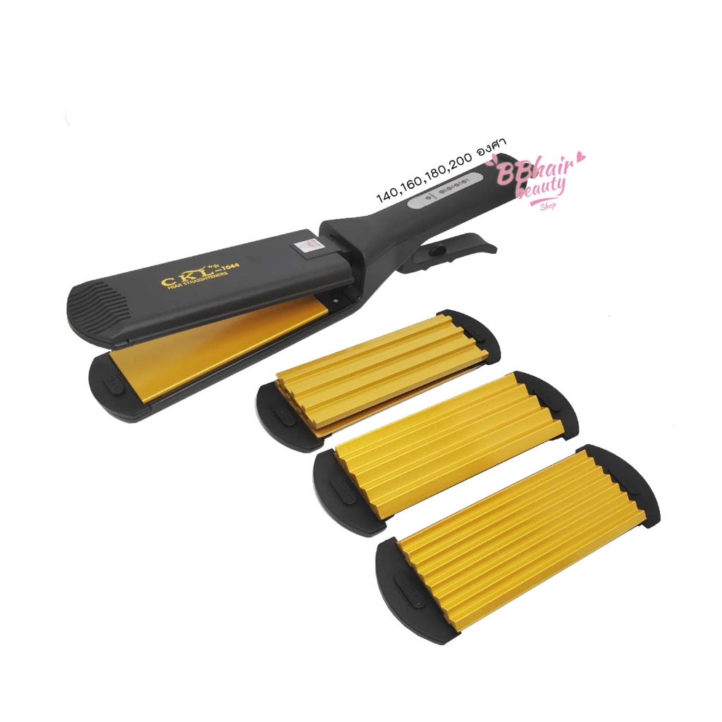 CKL1044 เครื่องหนีบผม รีดผม ที่ม้วนผม ผมตรง ลอนมาม่า ยกโคน พร้อมส่ง4 in 1