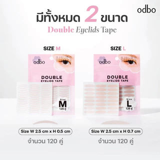 (OD847) odbo Double Eyelids Tape โอดีบีโอ ดับเบิล อายลิด เทปติดตา 2 ชั้น 120 คู่