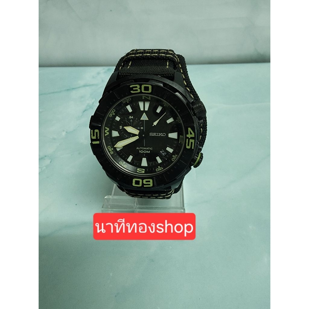 SEIKO Superior black