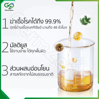 ซื้อ 1 แถม 1 เดทตอล ผลิตภัณฑ์ฆ่าเชื้อโรคเอนกประสงค์ น้ำยาทำความสะอาด ไฮยีน ดิสอินแฟคแทนท์ น้ำยาฆ่าเชื้อโรค 5000มล.