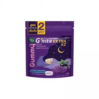 HandyHerb G'nite Gummy เเฮนดี้เฮิร์บ จีไนท์ กัมมี่ 4 ชิ้น/ซอง