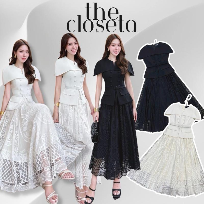 THE CLOSETA : LV339 ชุดเซ็ทเสื้อคลุมไหล่แต่งเข็มกลัดดอกไม้ ใส่คู่กระโปรงลูกไม้ยาว พร้อมเข็มขัดเข้าชุด