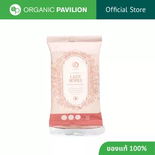Camellia คามิเลีย เลดี้ ไวพส์ ทิชชู่เปียกดูแลจุดซ่อนเร้น Feminine Lady Wipes (10 Wipes)