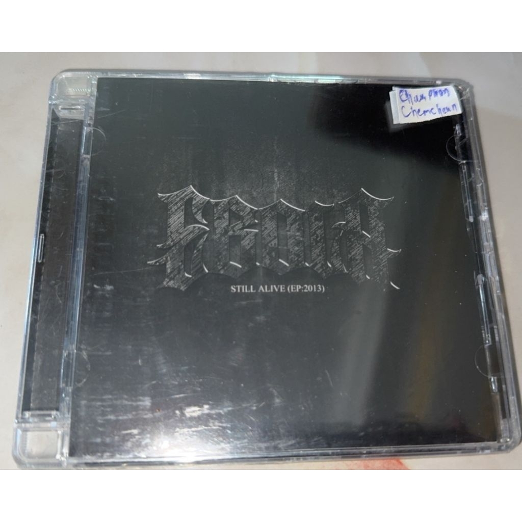 cd มือ1 Ebola album Ebola history,มือ1 5:59 A.M. five fifty nine 10เพลง สินค้าลิขสิทธิ์แท้,theway แผ่นสวย