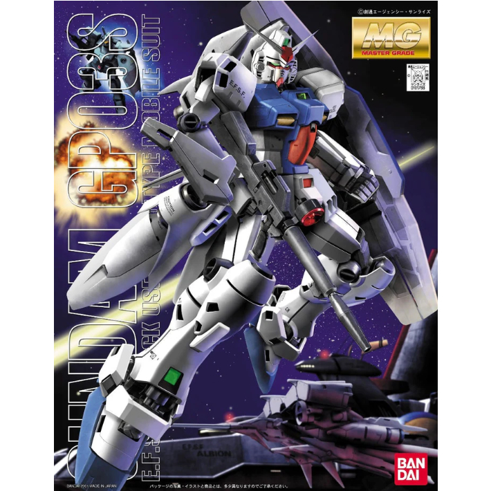 Bandai 1/100 MG Gundam GP03S (Stamen)
