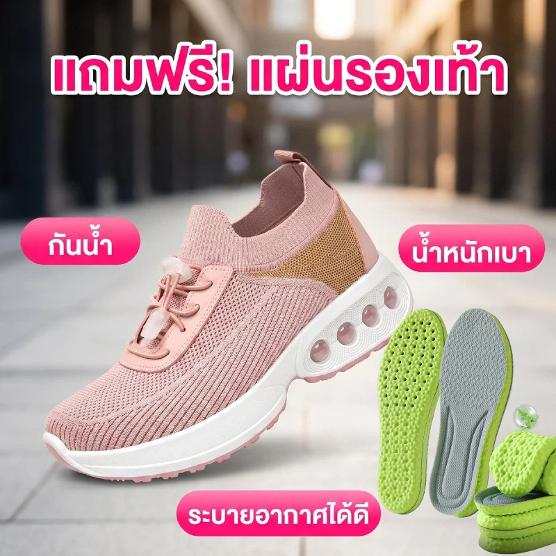 NEWรองเท้าผ้าใบผู้หญิง รองเท้ากีฬา รองเท้าลำลอง รองเท้าวิ่ง ดีไซน์เก๋ ไซส์ 36-41/มีให้เลือก 4 สี