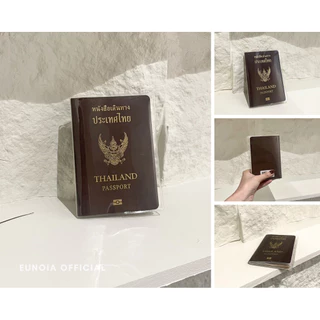 [EUNOIA] ซองใสใส่พาสปอร์ต Passport Cover 🫧 แบบขุ่น/แบบใส