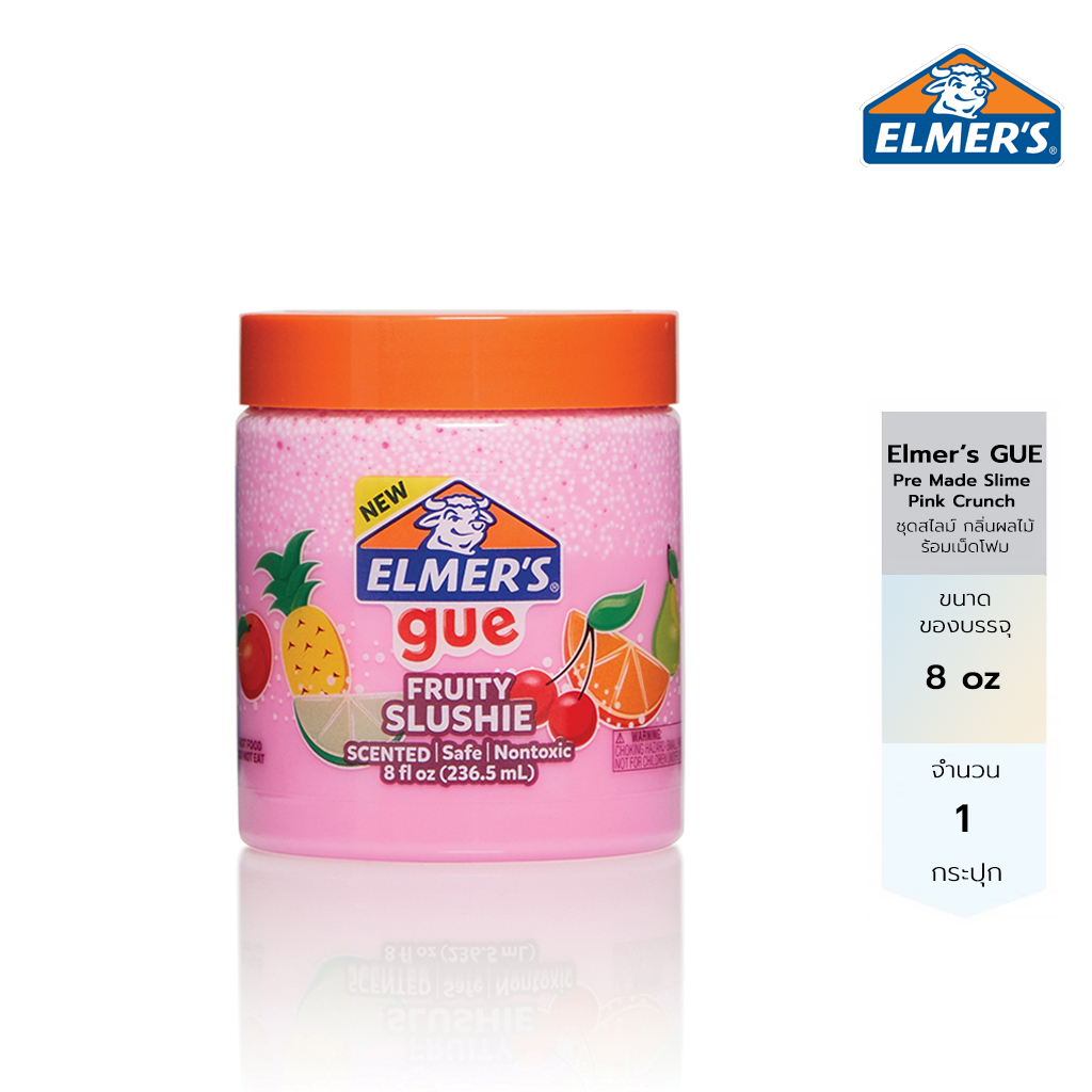 Elmer's สไลม์ ชุดสไลม์ เอลเมอร์ส พิงค์ครันซ์ 8OZ. Elmer's GUE Pre Made Slime Pink Crunch 1ct