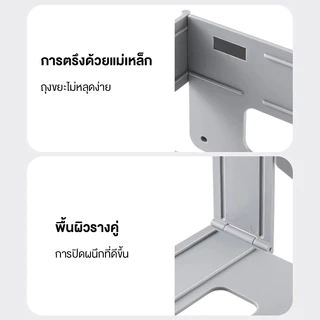 Novvia ติดผนังที่เรียบง่ายพับครัวเรือนถุงขยะชั้นวางตู้ประตูการจัดเก็บถุงขยะผู้ถือ