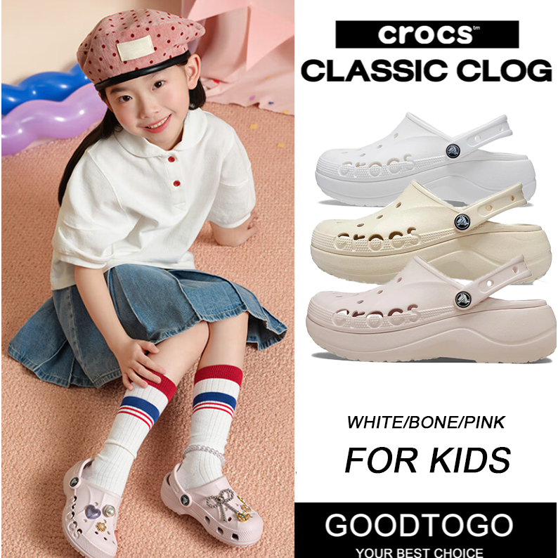 CROCS BAYA CLOG รองเท้าเด็กสไตล์เมฆ 3 เฉดสี นุ่มเบา ระบายอากาศ ใส่เล่นได้ทุกที่ พร้อมส่ง